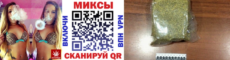 Купить  Когалым  Бутират бутандиол 