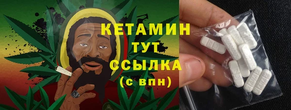 кокс Гусь-Хрустальный