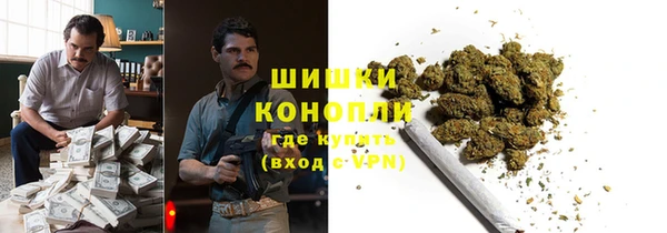 кокс Гусь-Хрустальный