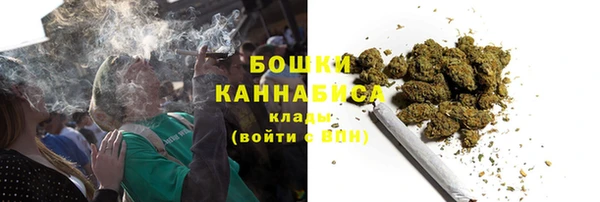 дистиллят марихуана Гусев