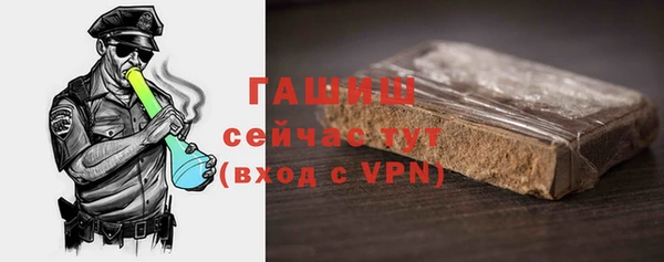 дистиллят марихуана Гусев