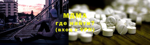 кокс Гусь-Хрустальный