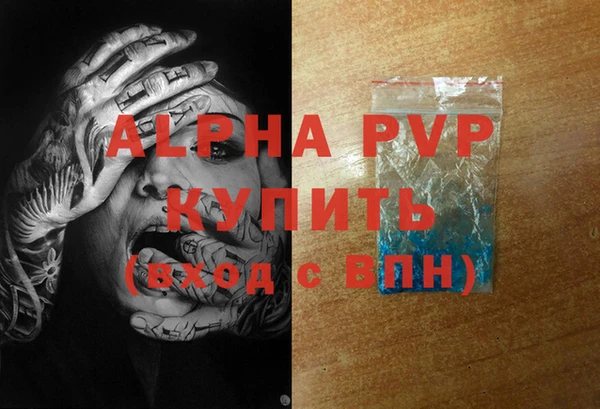 дистиллят марихуана Гусев