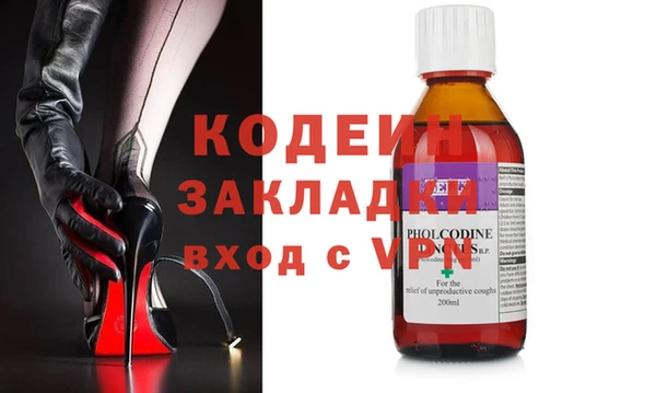 кокс Гусь-Хрустальный