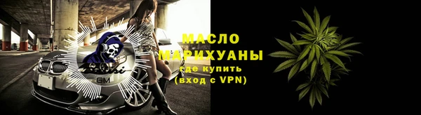 кокс Гусь-Хрустальный
