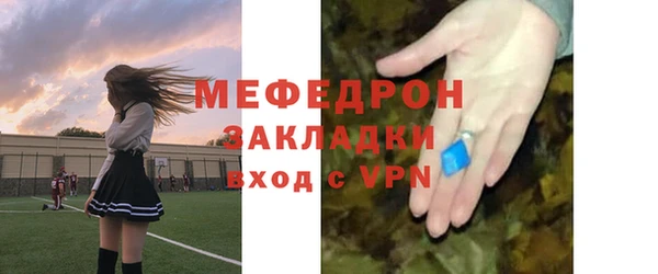 кокс Гусь-Хрустальный