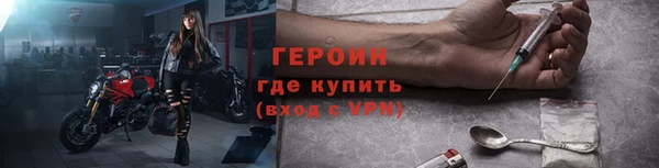 кокс Гусь-Хрустальный