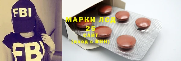 дистиллят марихуана Гусев