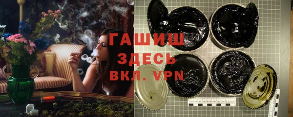 кокс Гусь-Хрустальный