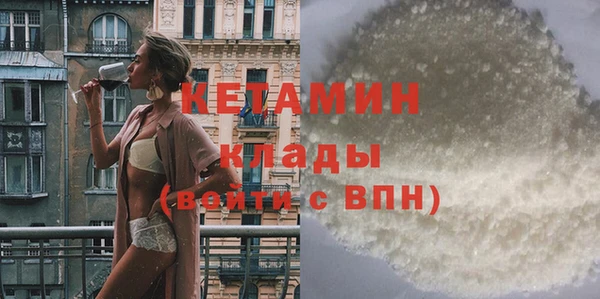 кокс Гусь-Хрустальный