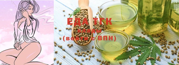 spice Дмитров