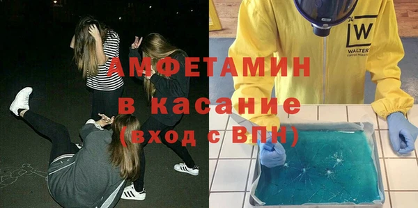 дистиллят марихуана Гусев