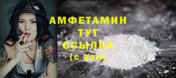 кокс Гусь-Хрустальный