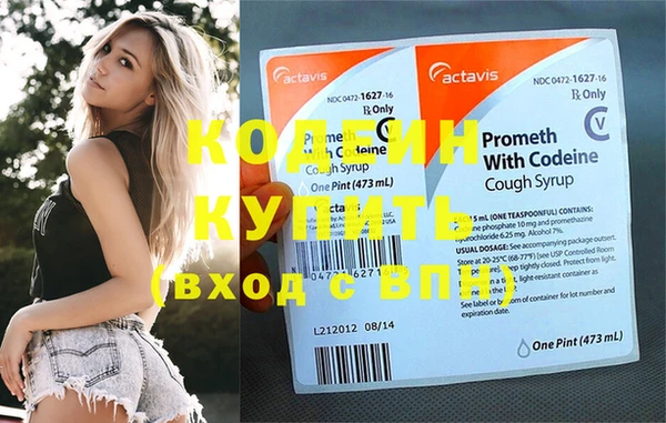 кокс Гусь-Хрустальный
