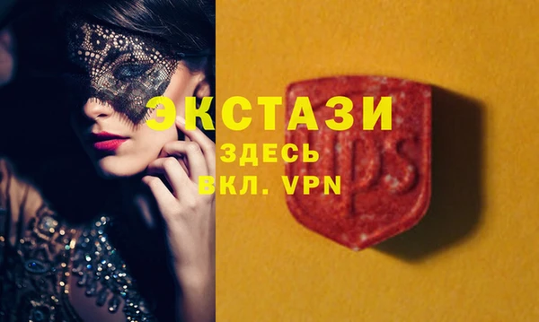 кокс Гусь-Хрустальный