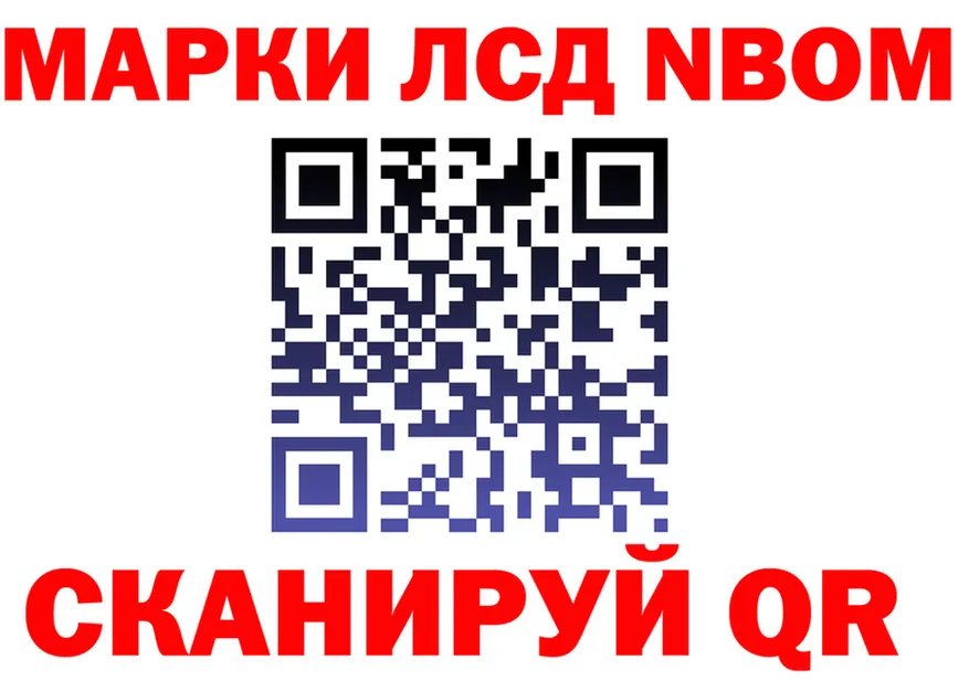 А ПВП СК ТОР маркетплейс omg Когалым