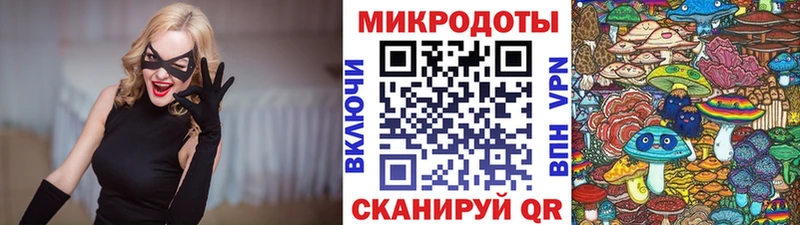 Псилоцибиновые грибы Psilocybine cubensis  Купить закладки  Когалым 