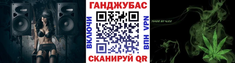 Купить закладки  Когалым  Каннабис марихуана 