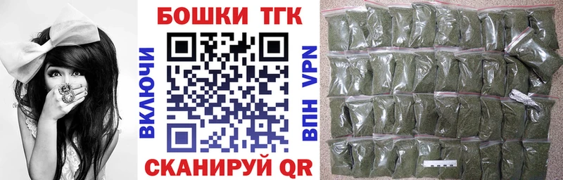 МАРИХУАНА конопля Когалым